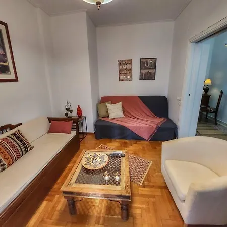 Ilyssos - Boho Stylish Apt- Hilton Area Athènes Extérieur photo