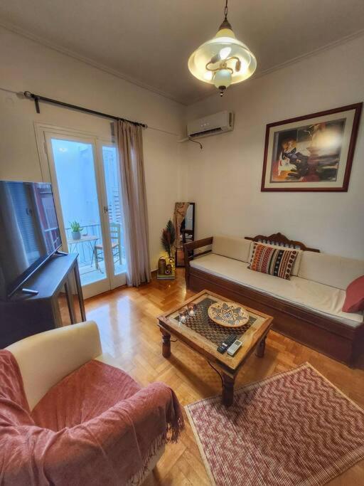 Ilyssos - Boho Stylish Apt- Hilton Area Apartment